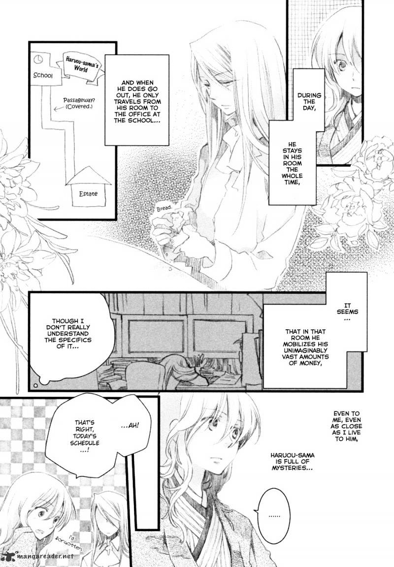 Hanamatsuri Chapter 5 #8