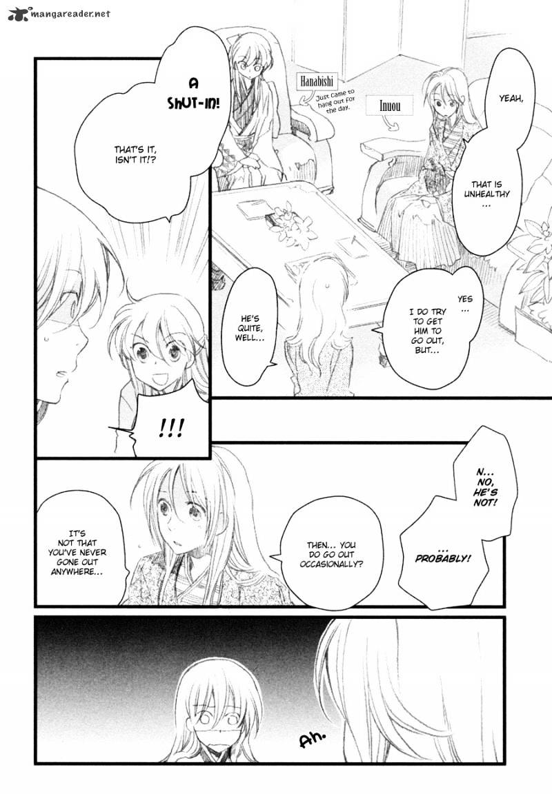 Hanamatsuri Chapter 5 #11