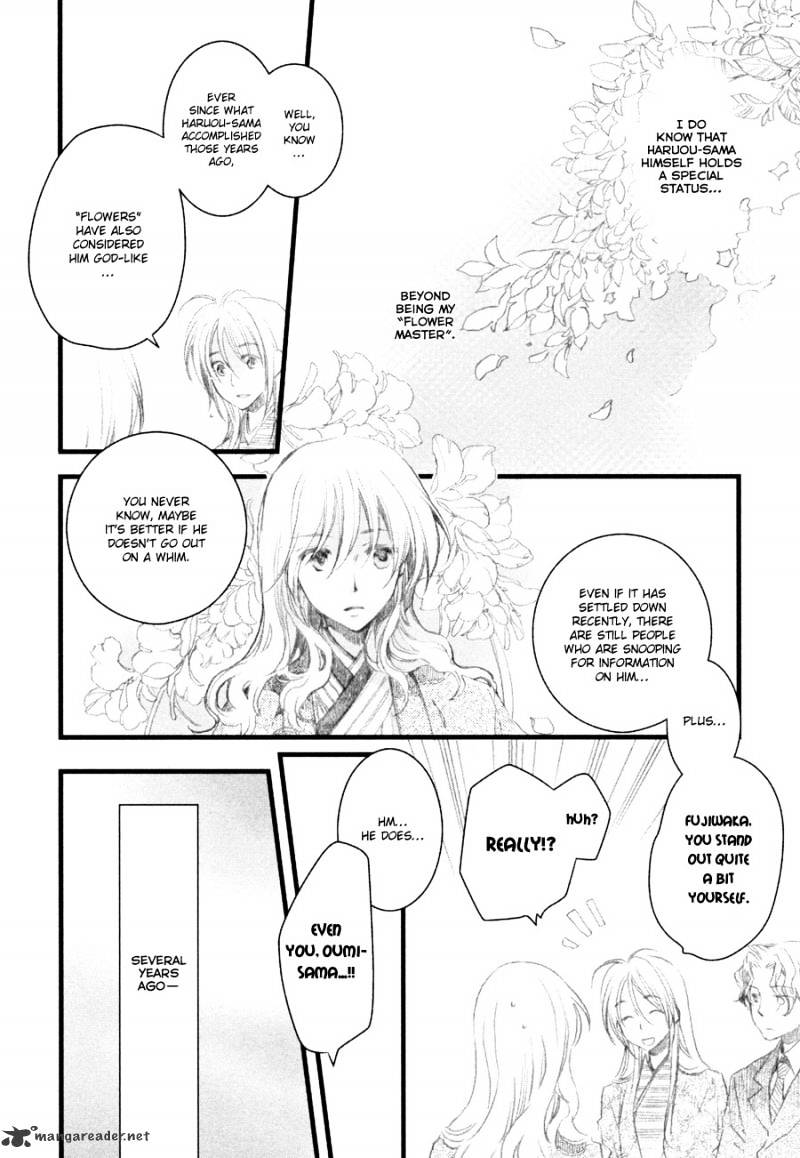 Hanamatsuri Chapter 5 #15