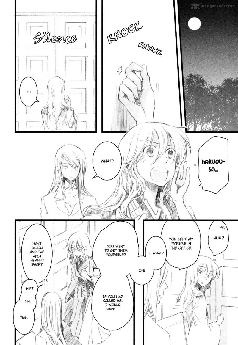 Hanamatsuri Chapter 5 #19