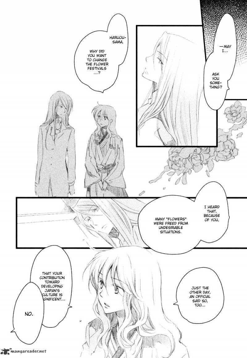 Hanamatsuri Chapter 5 #23