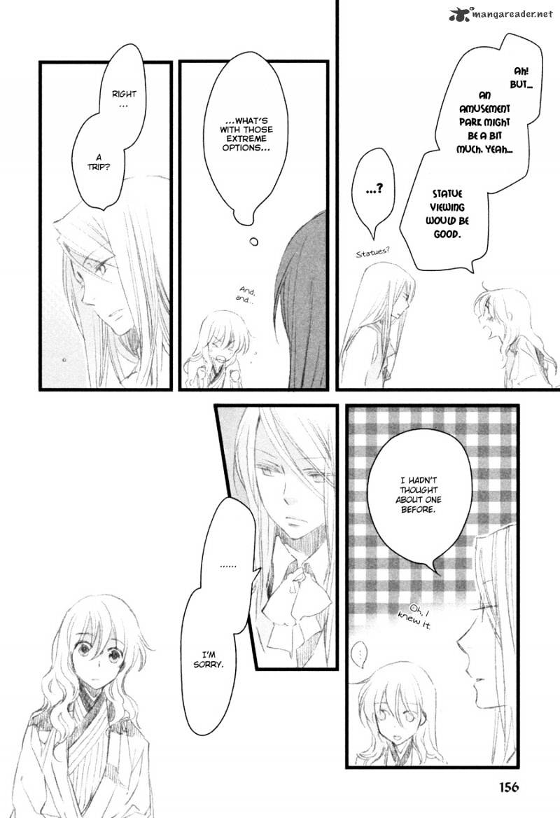 Hanamatsuri Chapter 5 #27