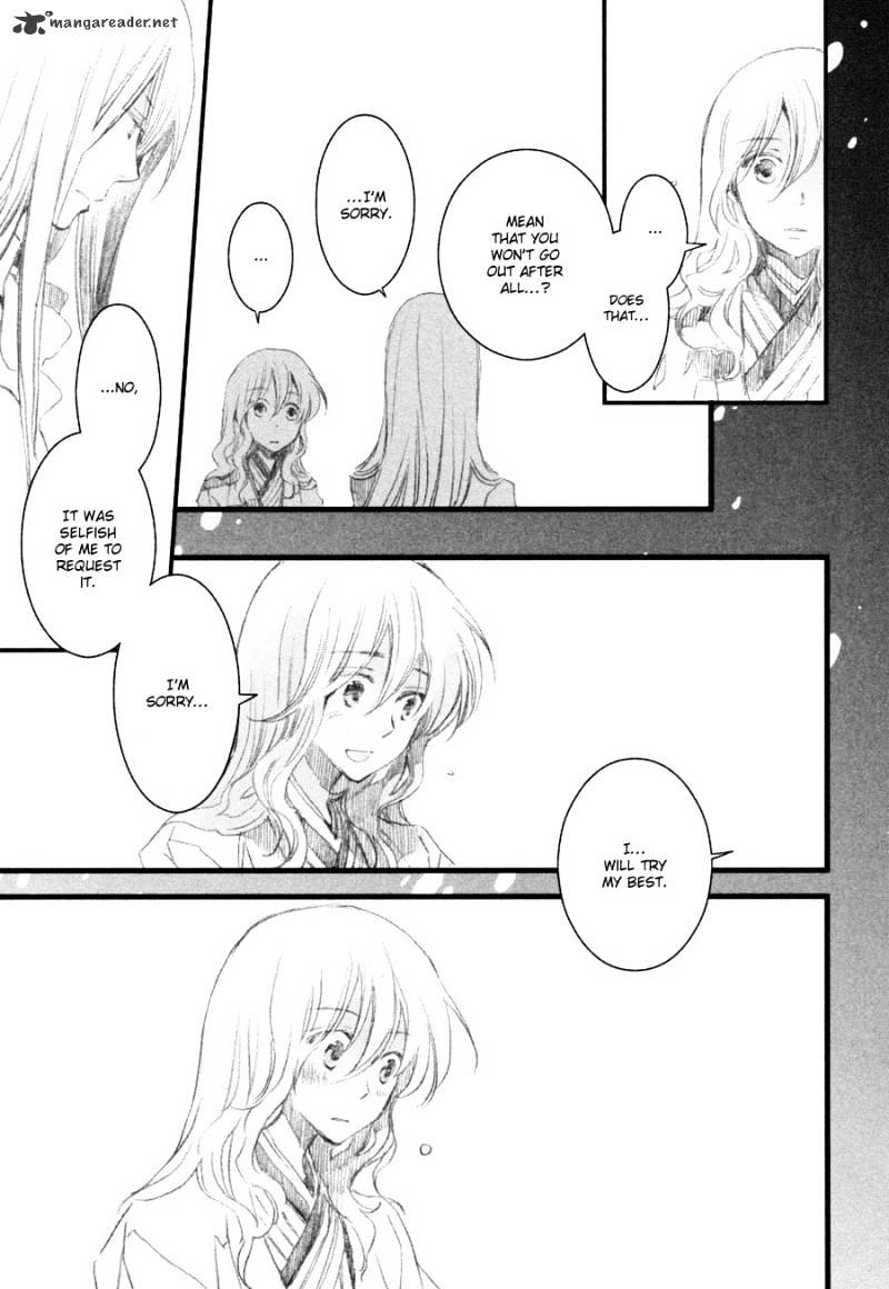 Hanamatsuri Chapter 5 #28