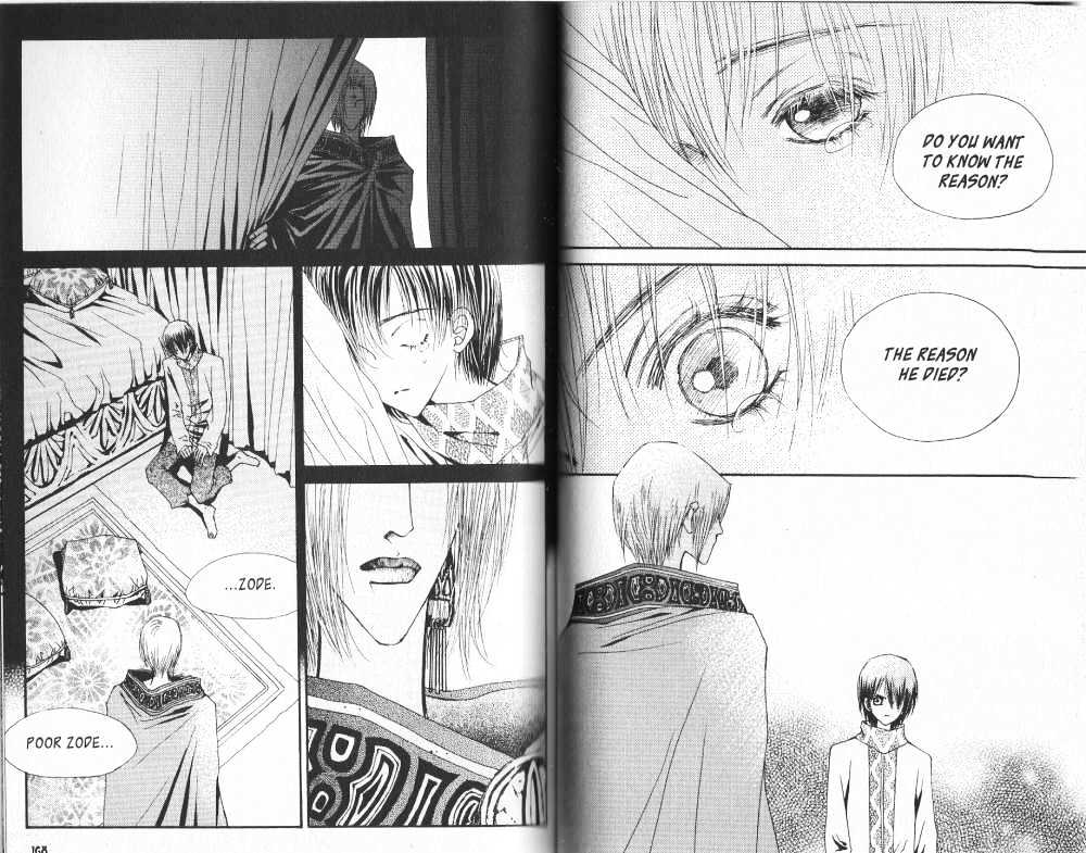 Arcana (Lee So Young) Chapter 2 #35