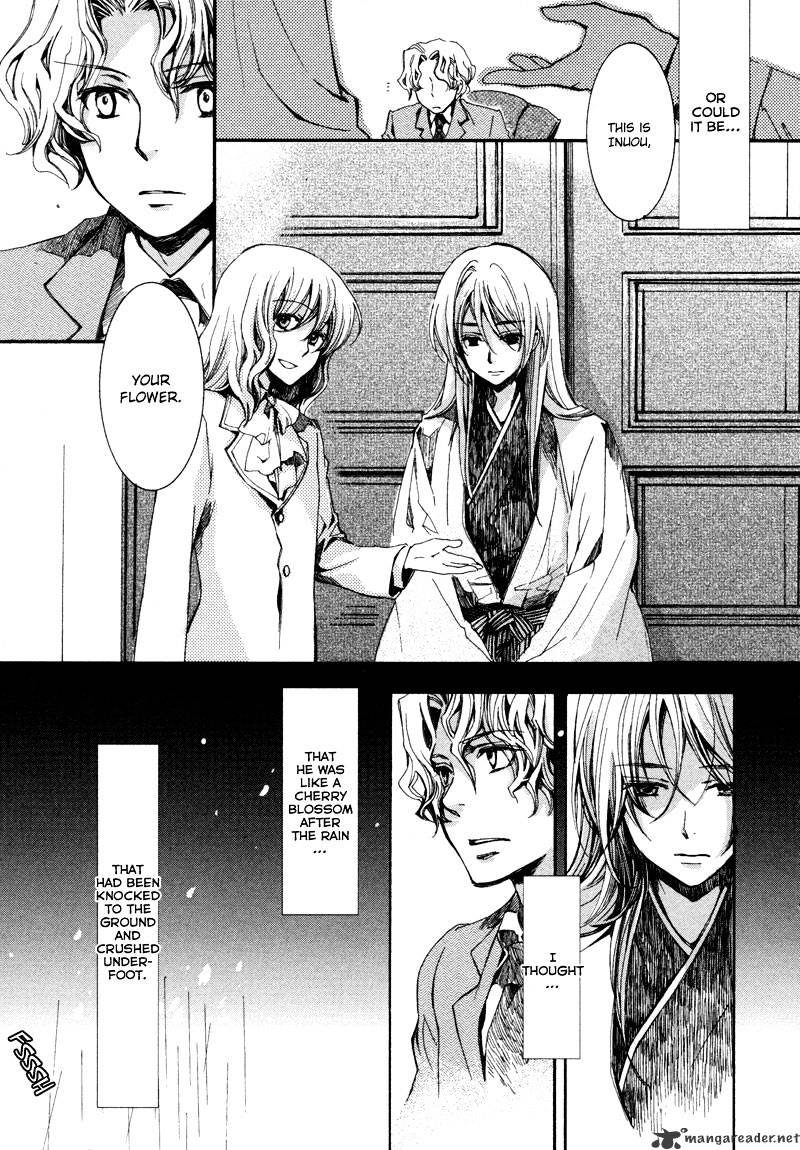 Hanamatsuri Chapter 2 #8