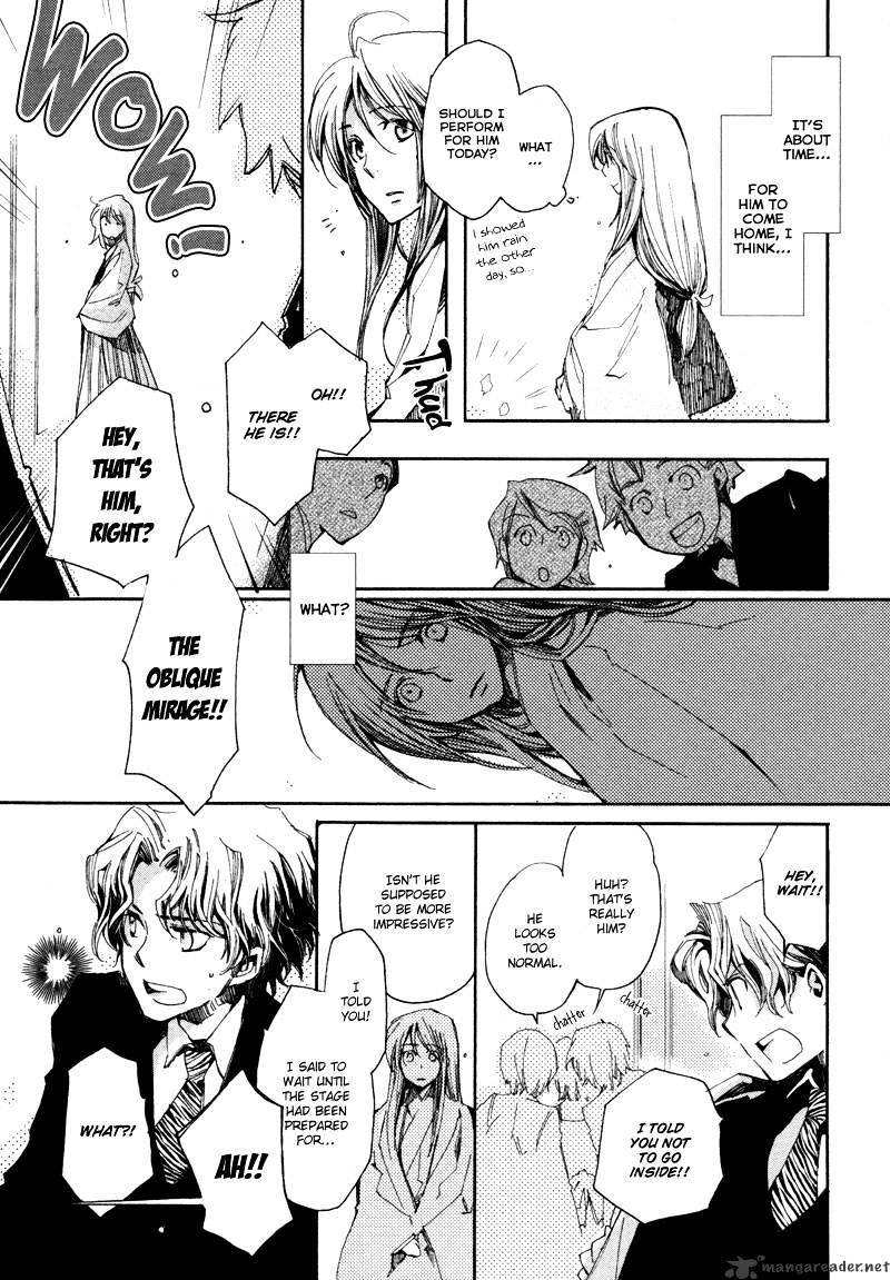 Hanamatsuri Chapter 2 #16