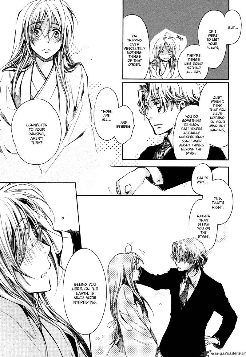 Hanamatsuri Chapter 2 #24