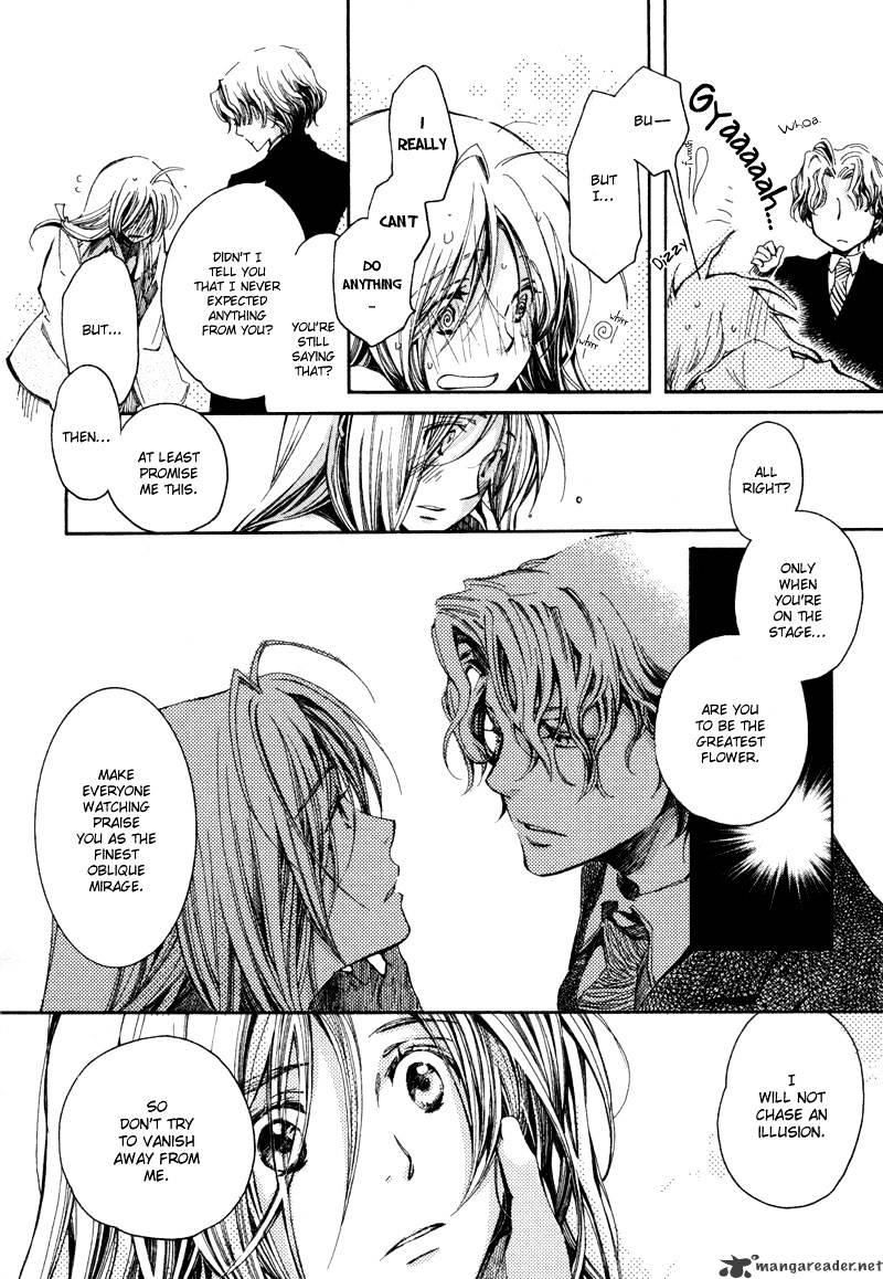 Hanamatsuri Chapter 2 #25