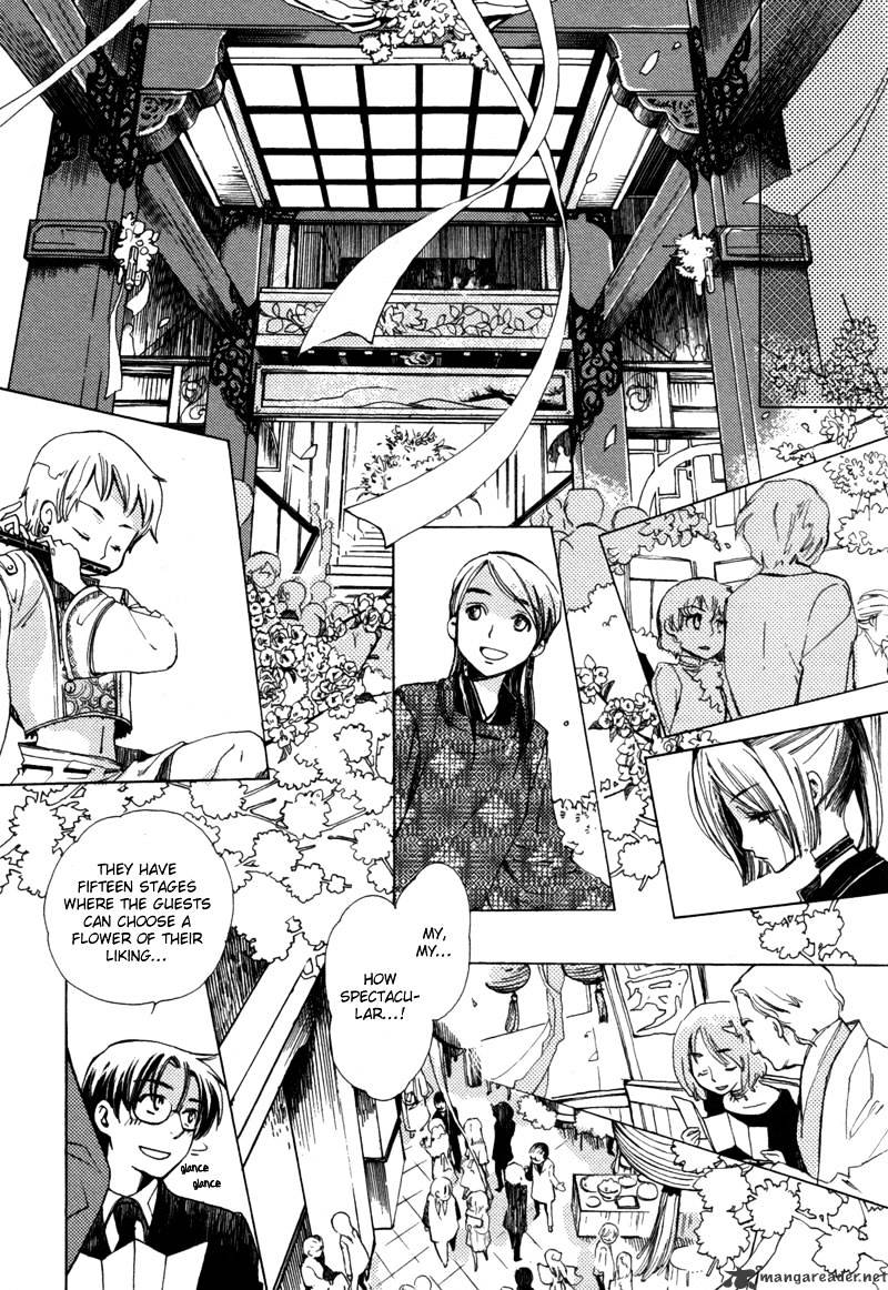 Hanamatsuri Chapter 1 #13