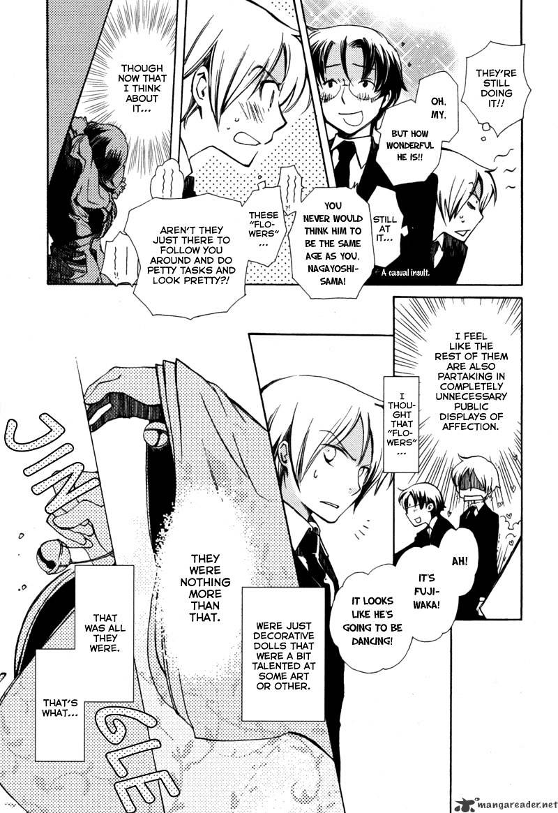 Hanamatsuri Chapter 1 #16