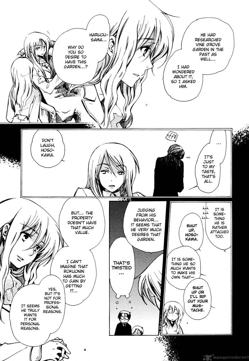 Hanamatsuri Chapter 1 #32