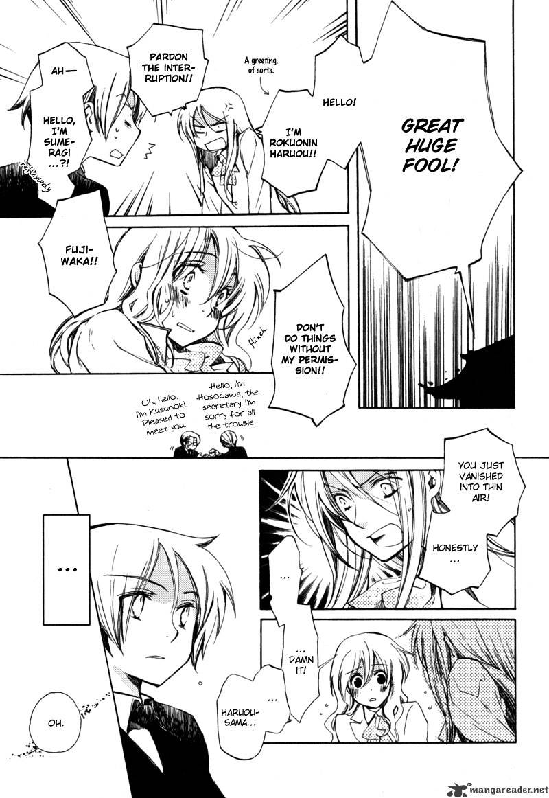 Hanamatsuri Chapter 1 #36