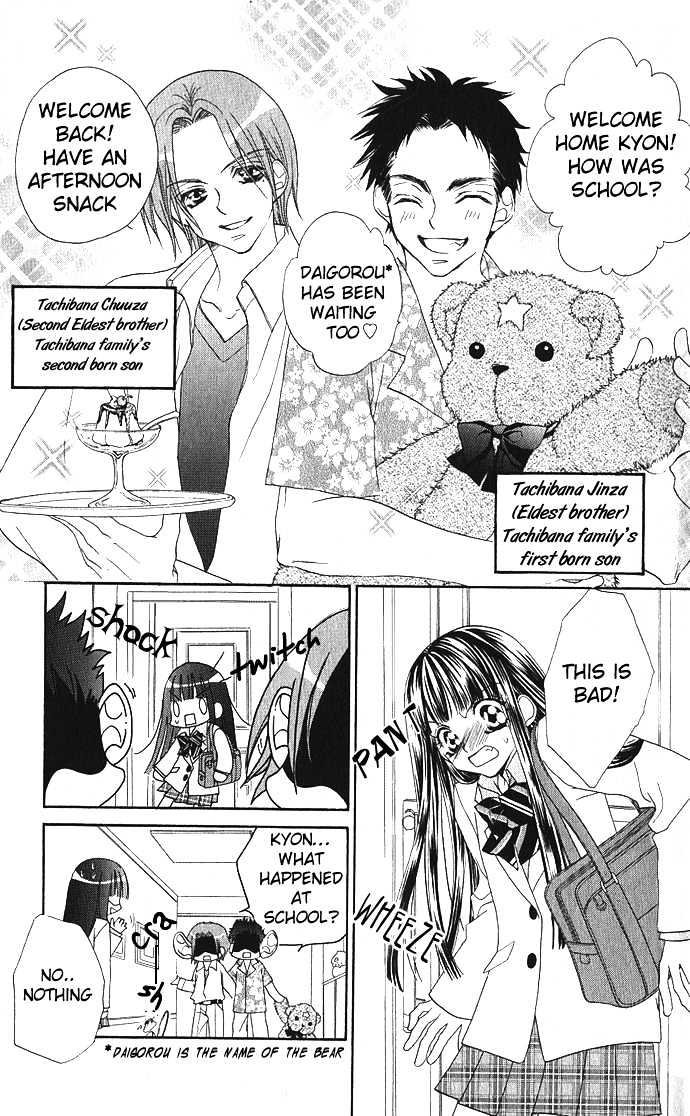 Hanashite Nante Agenai Yo Chapter 1 #18