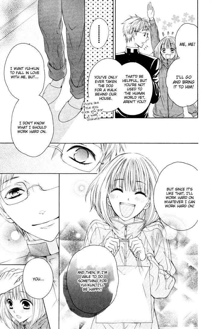 Hatsukoi Succubus Chapter 2 #10