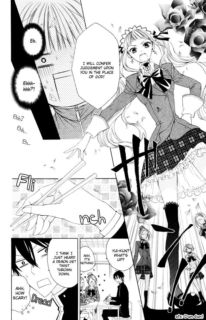 Hatsukoi Succubus Chapter 2 #17