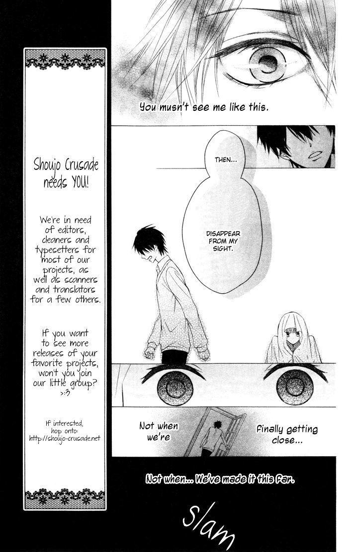 Hatsukoi Succubus Chapter 1 #50