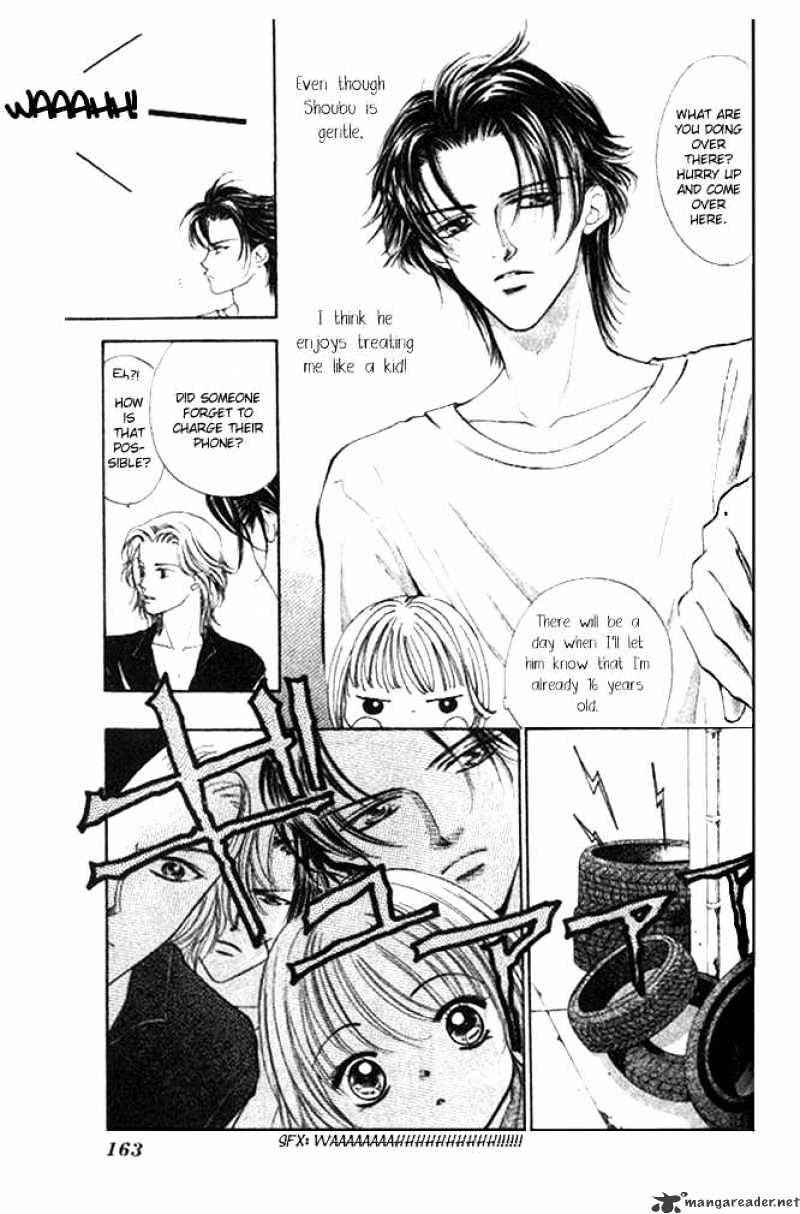 Heart Chapter 48 #3