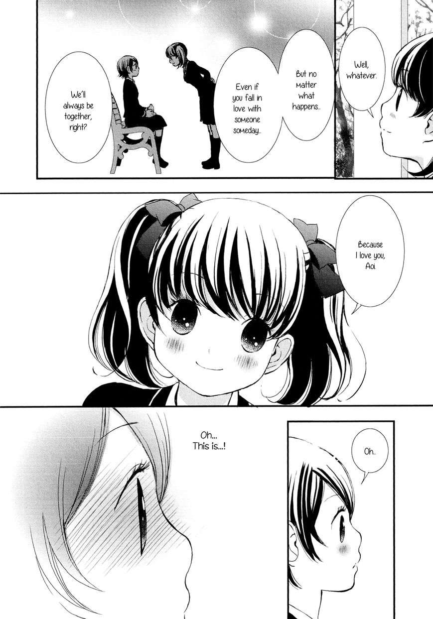 Seijun Shoujo Paradigm Chapter 7 #18