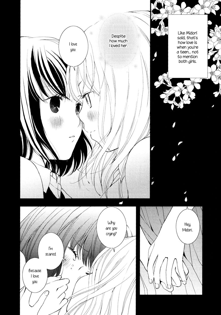 Seijun Shoujo Paradigm Chapter 6 #6