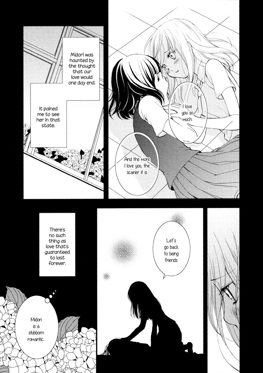 Seijun Shoujo Paradigm Chapter 6 #7