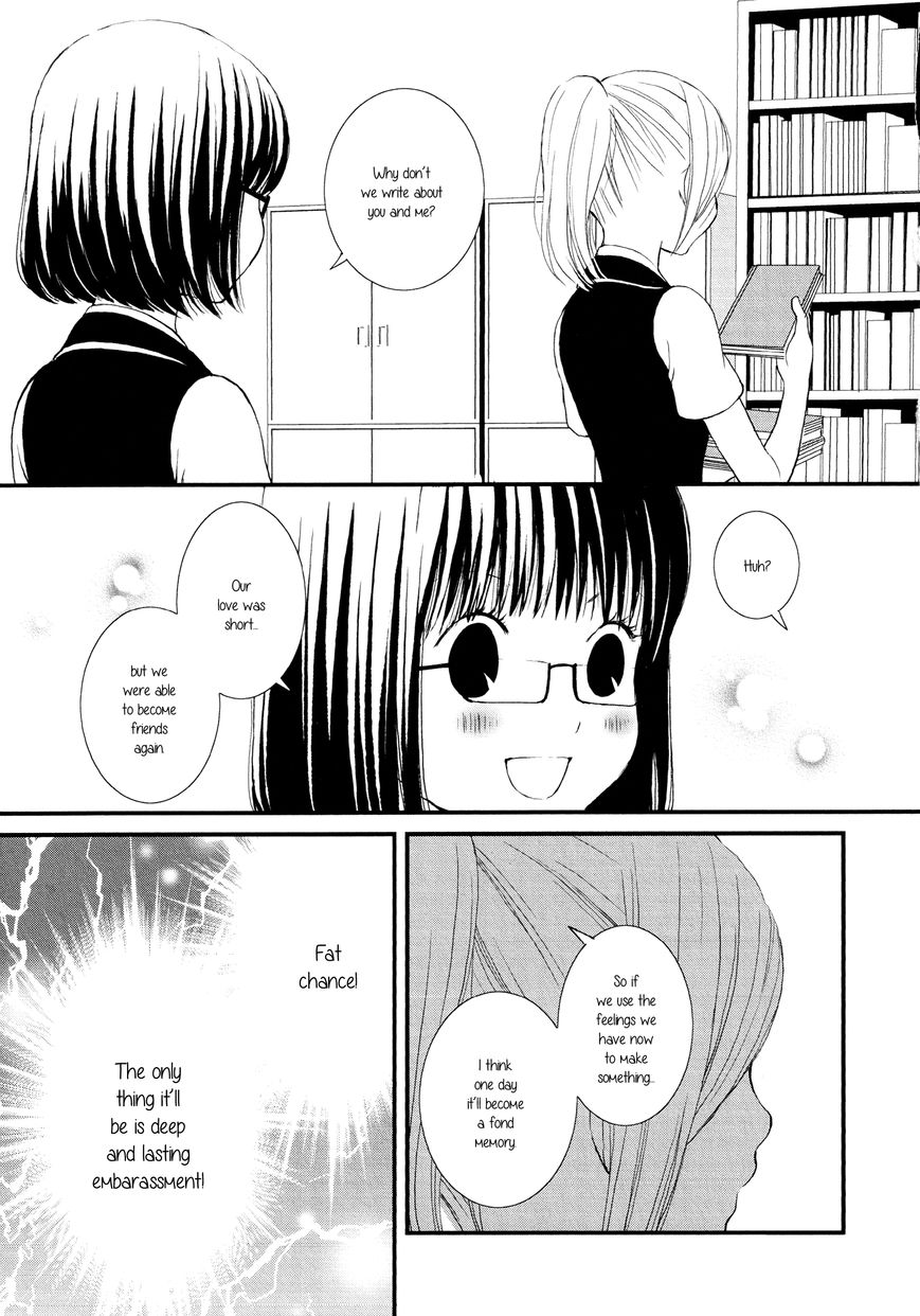 Seijun Shoujo Paradigm Chapter 6 #9