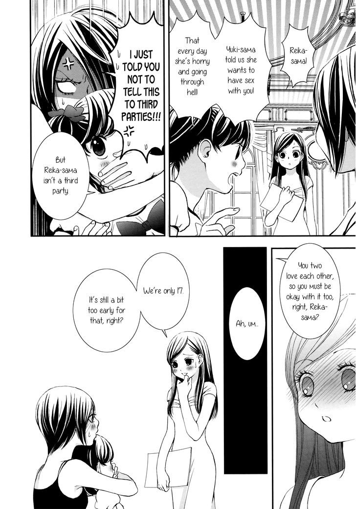 Seijun Shoujo Paradigm Chapter 5 #24