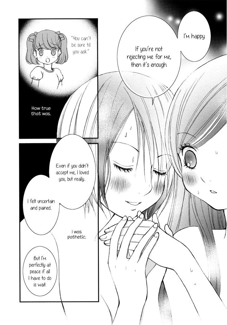 Seijun Shoujo Paradigm Chapter 5 #26