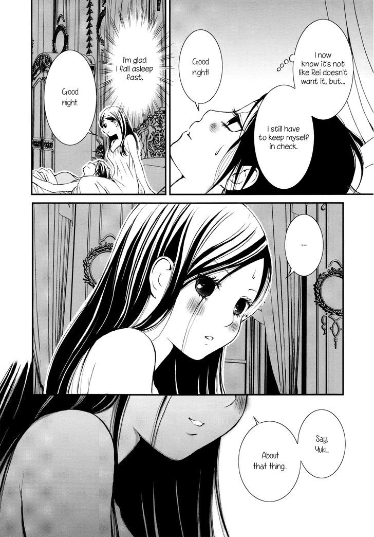 Seijun Shoujo Paradigm Chapter 5 #28