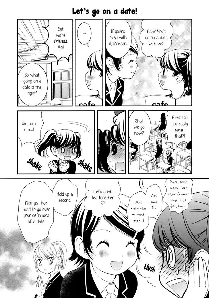 Seijun Shoujo Paradigm Chapter 3 #2