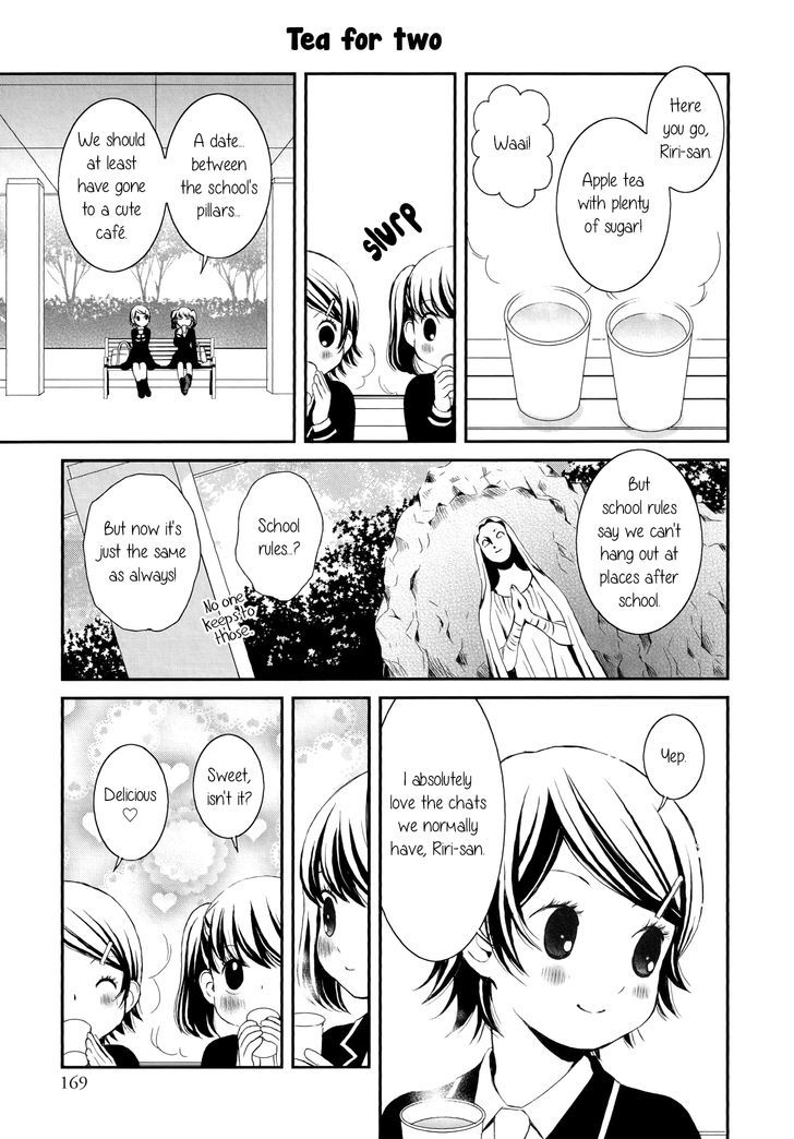 Seijun Shoujo Paradigm Chapter 3 #3