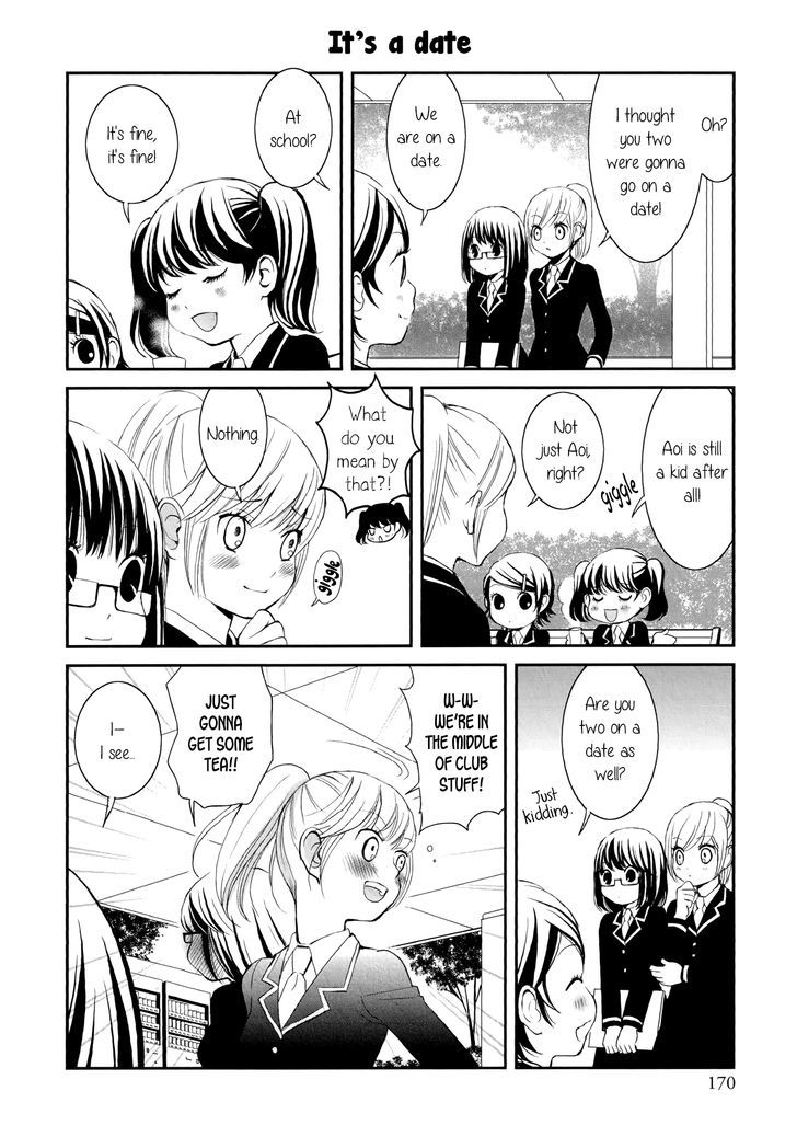 Seijun Shoujo Paradigm Chapter 3 #4