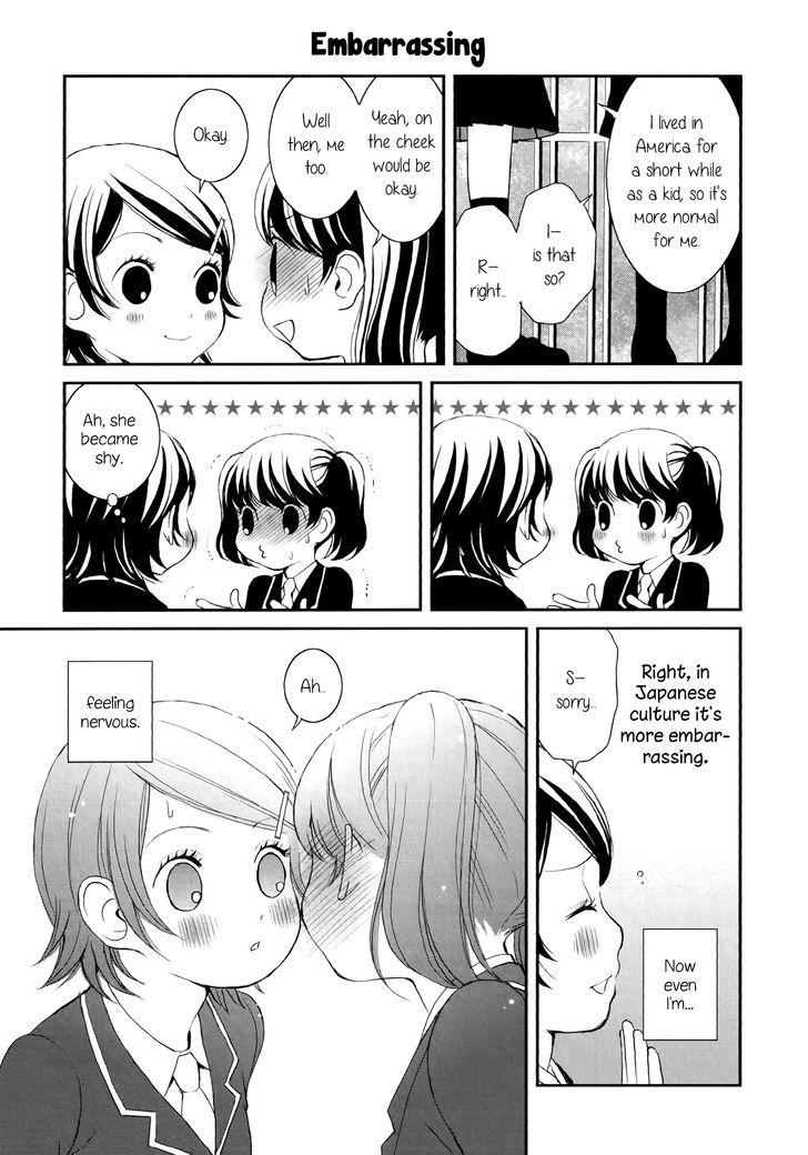 Seijun Shoujo Paradigm Chapter 3 #7