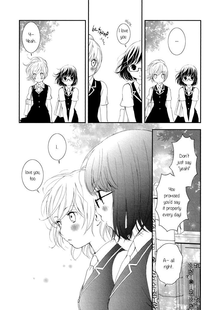 Seijun Shoujo Paradigm Chapter 4 #5