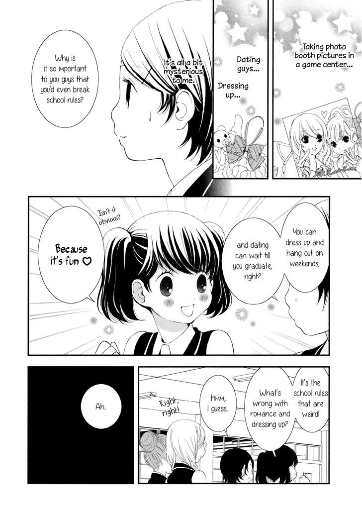 Seijun Shoujo Paradigm Chapter 4 #8