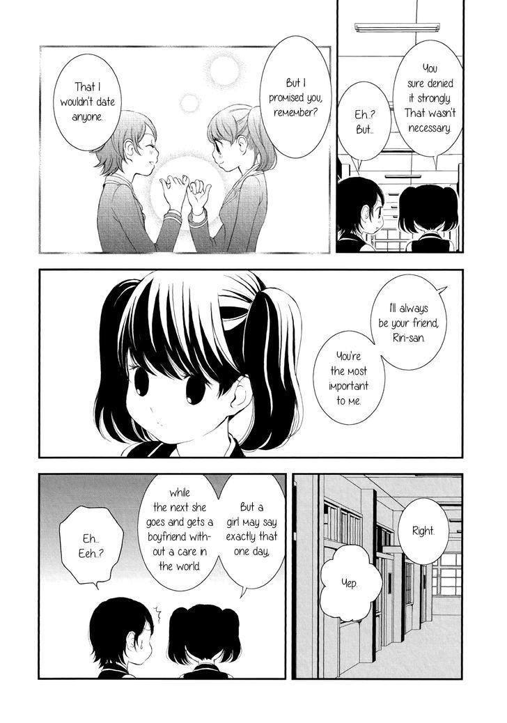 Seijun Shoujo Paradigm Chapter 4 #10