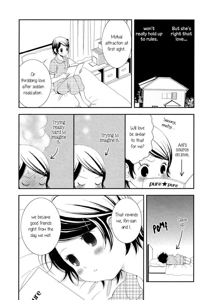 Seijun Shoujo Paradigm Chapter 4 #12