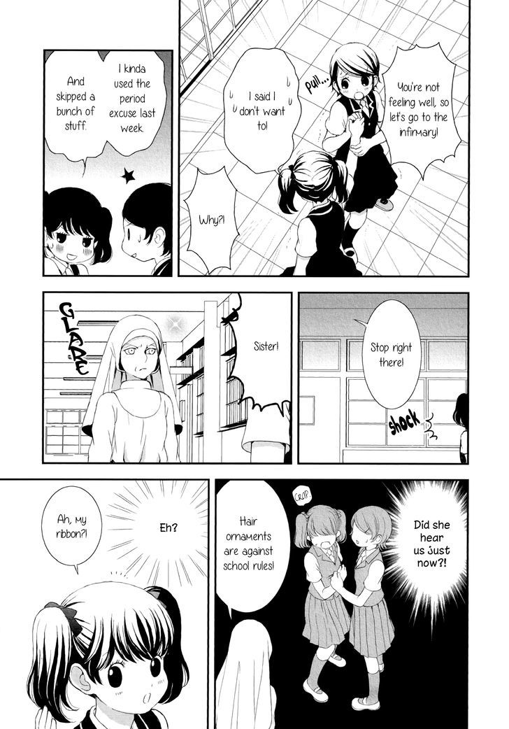 Seijun Shoujo Paradigm Chapter 4 #17