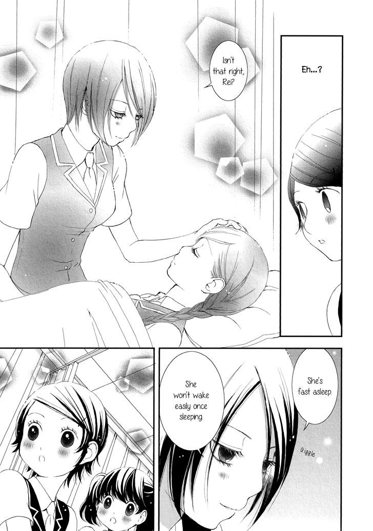 Seijun Shoujo Paradigm Chapter 4 #25