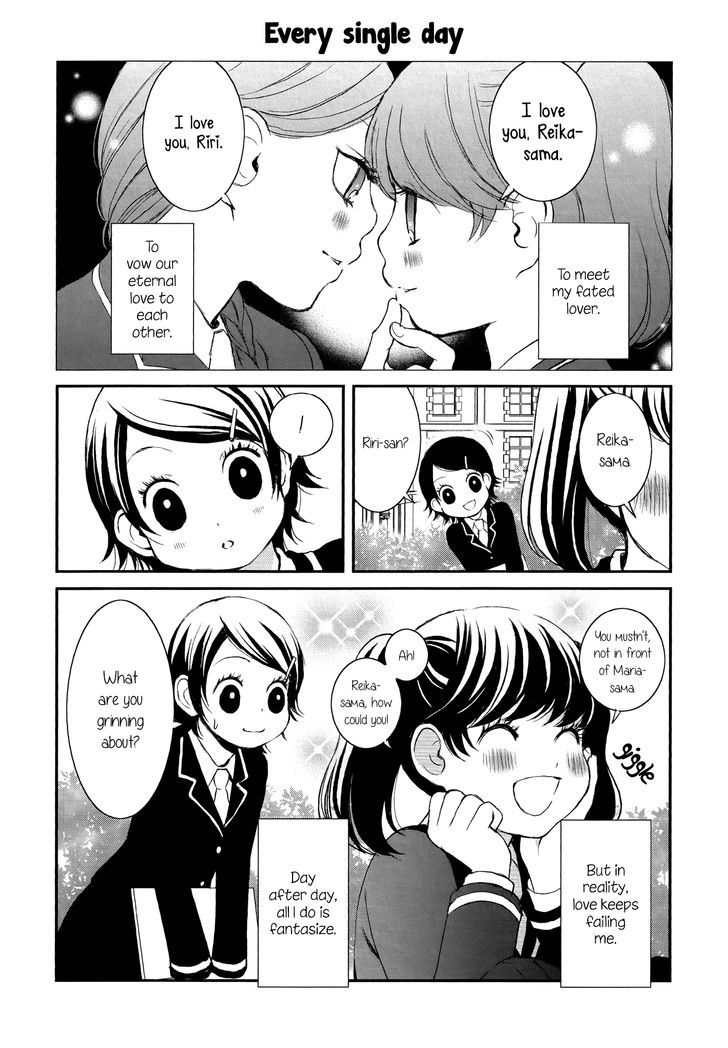 Seijun Shoujo Paradigm Chapter 2 #2