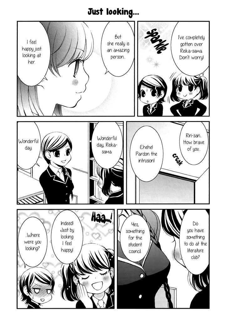 Seijun Shoujo Paradigm Chapter 2 #9