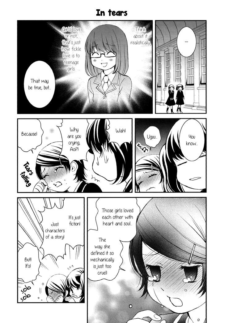 Seijun Shoujo Paradigm Chapter 2 #11