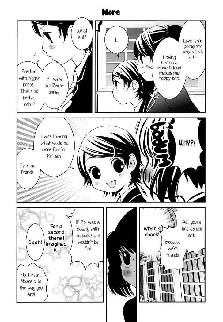 Seijun Shoujo Paradigm Chapter 2 #13