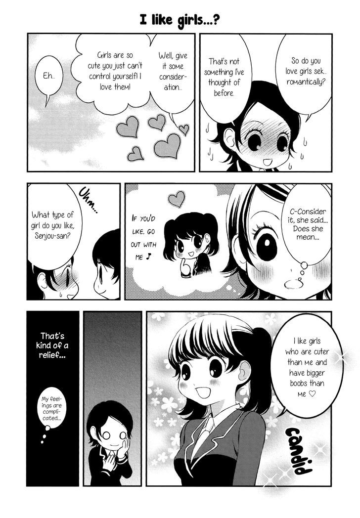 Seijun Shoujo Paradigm Chapter 1 #8