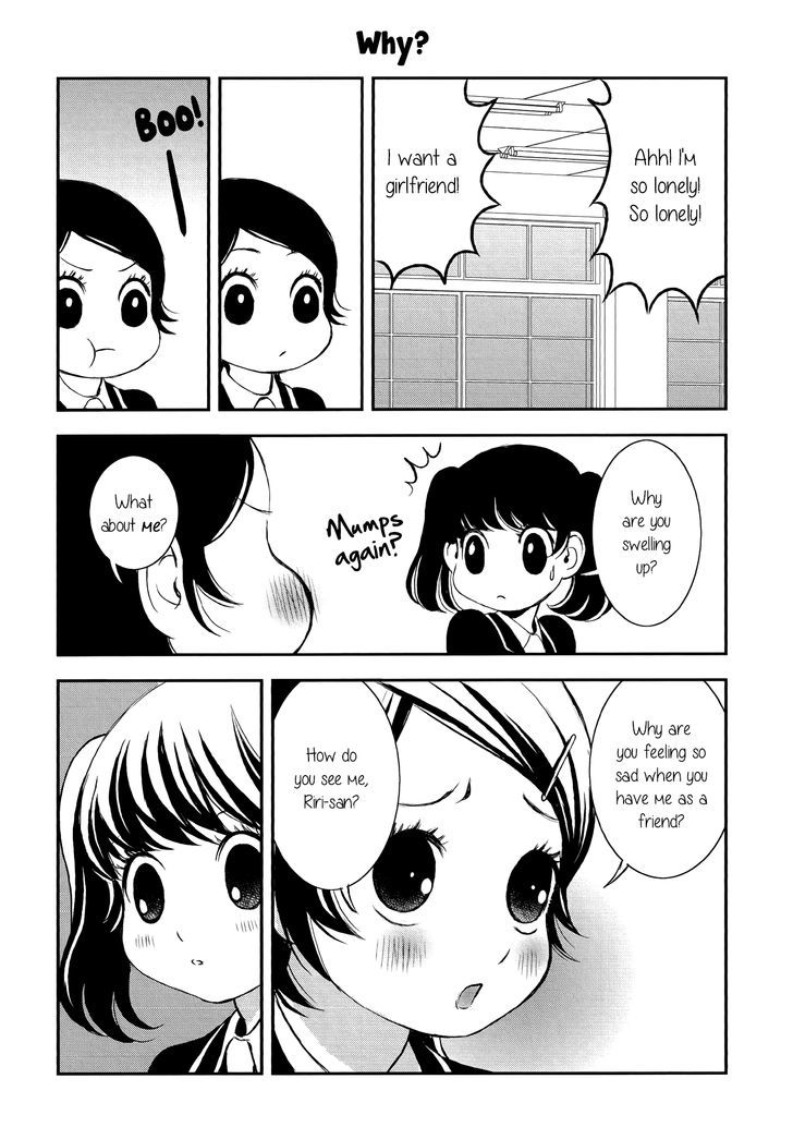 Seijun Shoujo Paradigm Chapter 1 #21