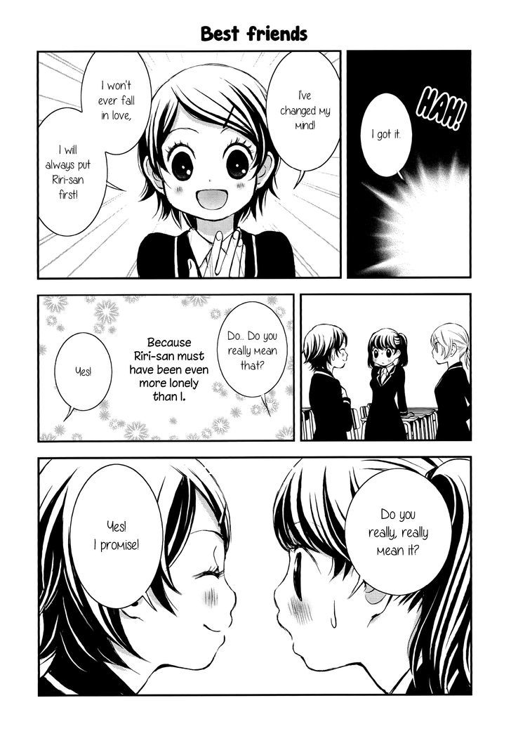 Seijun Shoujo Paradigm Chapter 1 #23