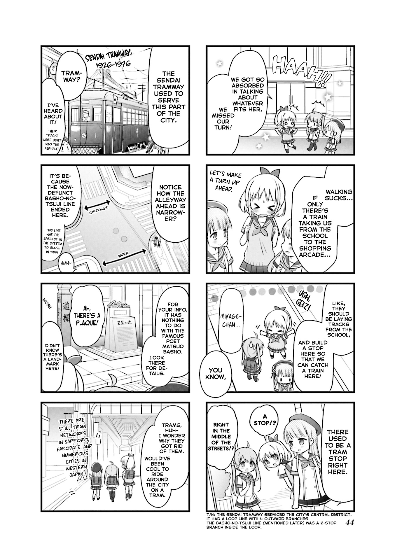 Hatsukoi*rail Trip Chapter 18 #4