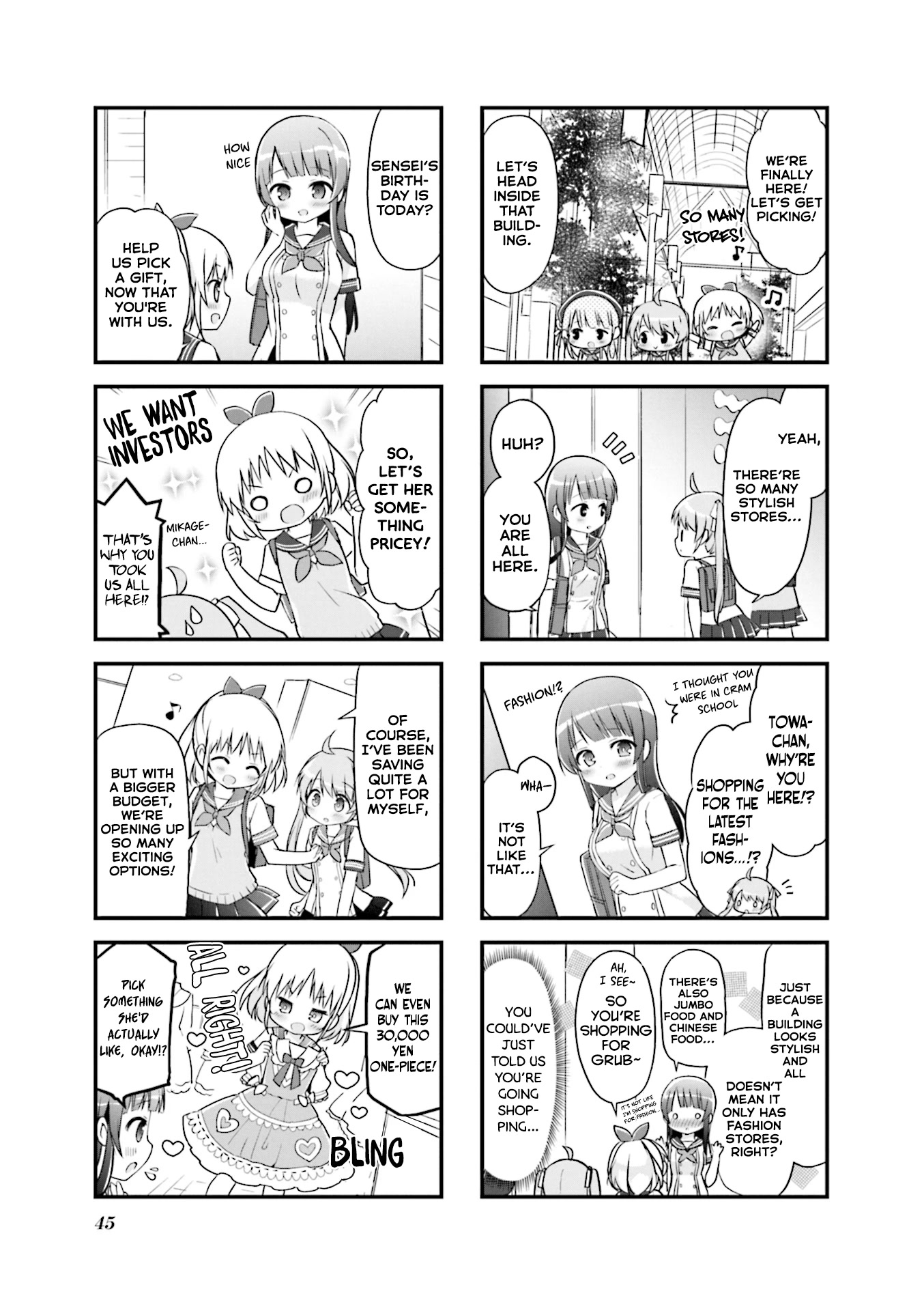 Hatsukoi*rail Trip Chapter 18 #5