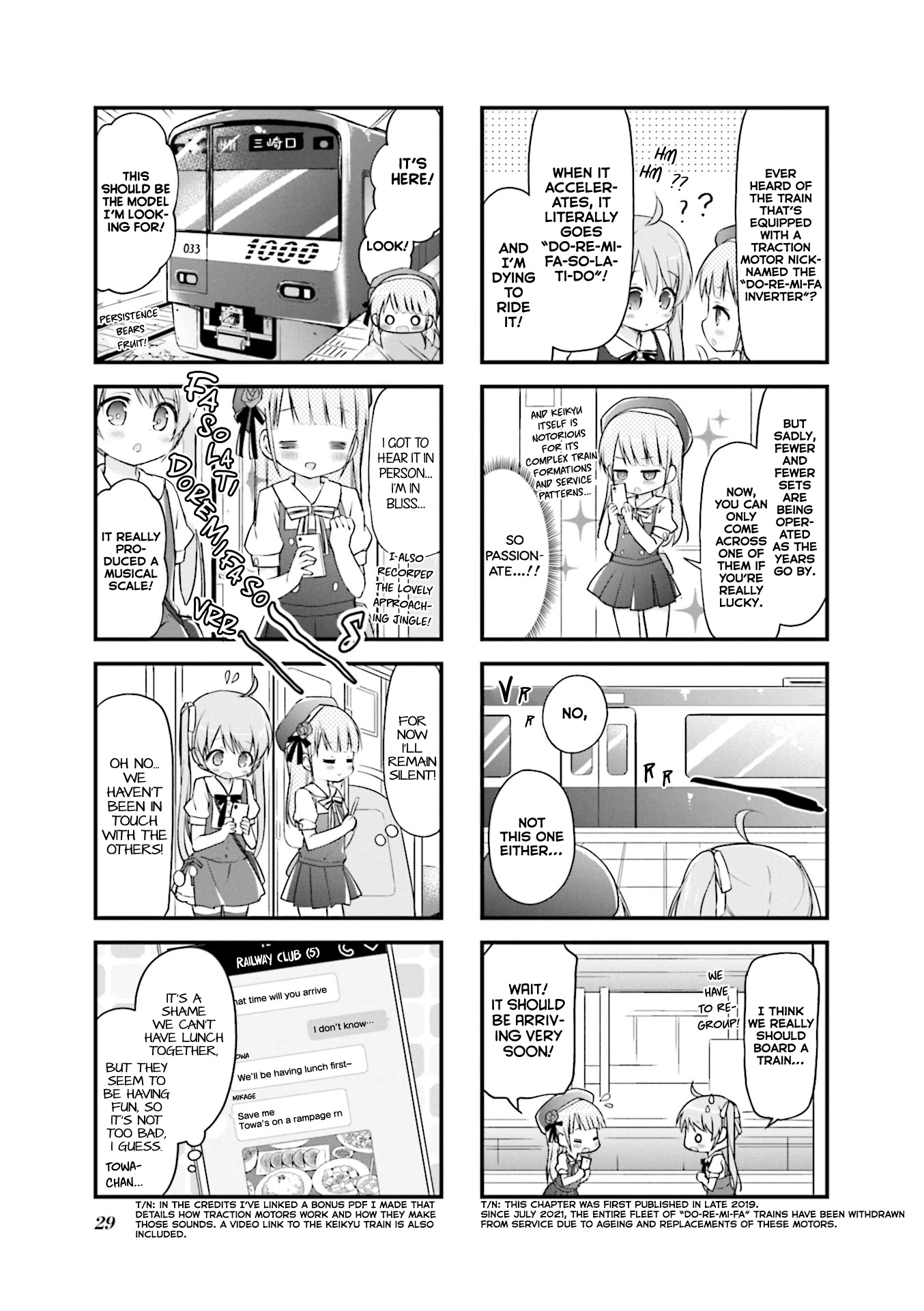 Hatsukoi*rail Trip Chapter 16 #5