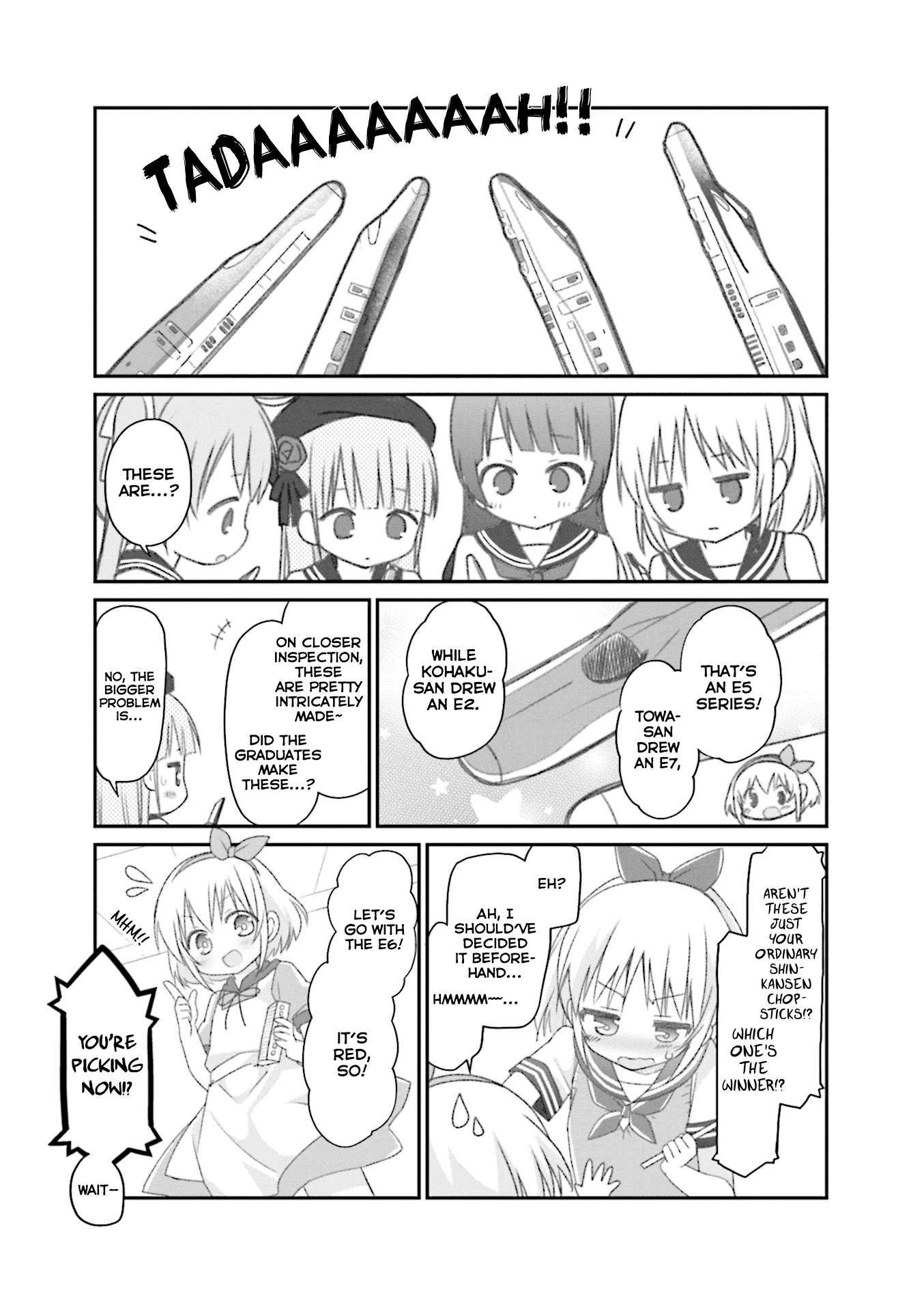 Hatsukoi*rail Trip Chapter 13.5 #5