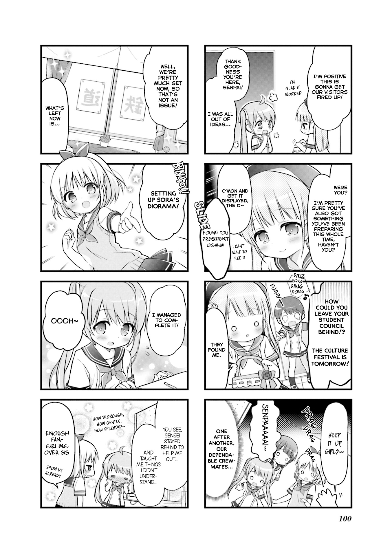 Hatsukoi*rail Trip Chapter 12 #4